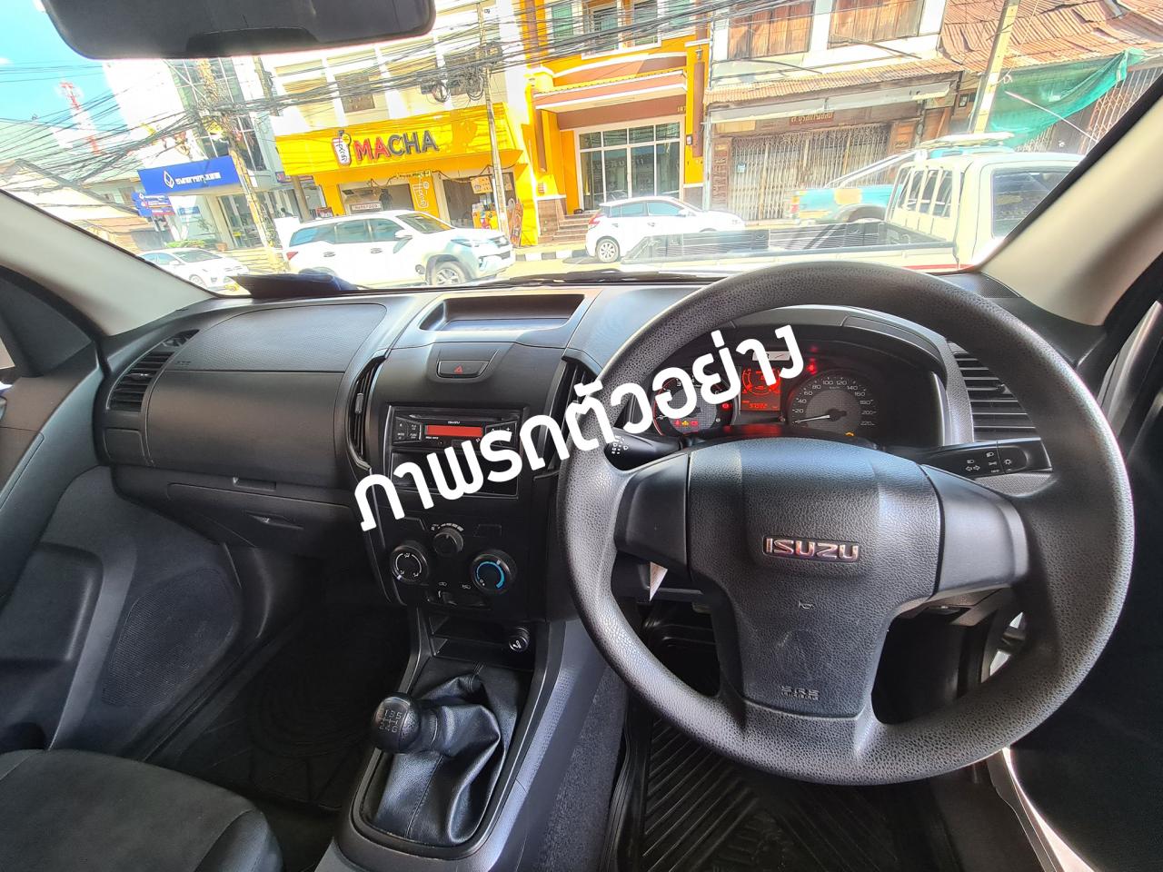 ISUZU D-MAX Hi-Lander CAB-4 2.5 L ปี 2013
