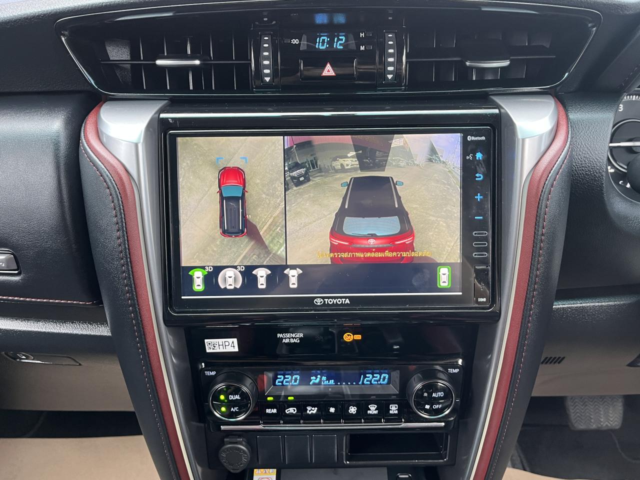TOYOTA FORTUNER 2.4 lengender ปี 2023