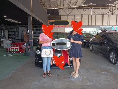 ภาพรับรถ